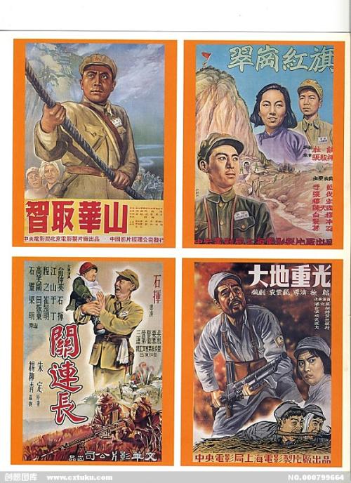 菲兰德·史密斯学院文凭毕业证作假